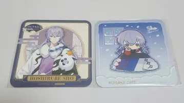 별 인도 쇼 코스터 2장 세트