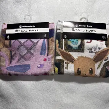 이브이 컬렉션 선택 가능한 핸드 타월 이브이 에브이 세트