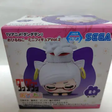 낮잠 미니 피규어 Vol.2 단단