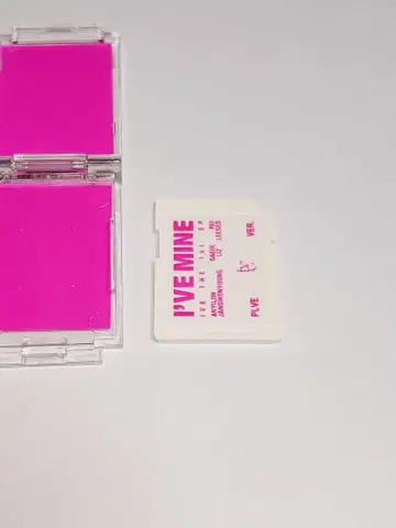 I'VE MINE 키링 핑크