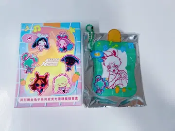 ALIEN STAGE 토끼 아이스캔디 키링 티르 에이스테