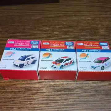 토미카 일본의 전통 컬렉션 3종 세트