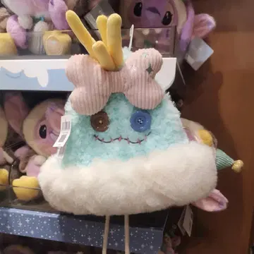 상하이 디즈니랜드 스크럼프 팬캡 니트 모자 모자 폼폼