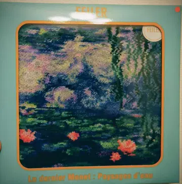 미사용 새상품 페이러 FEILER 모네 전시회 수련 핑크