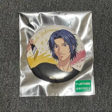 신테니 신 테니스의 왕자님 COLORS 캔뱃지 유키무라 세이이치