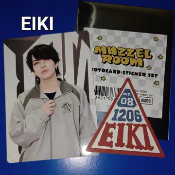 MAZZEL EIKI 마제베야 시크릿 트레이딩 카드, 스티커 세트