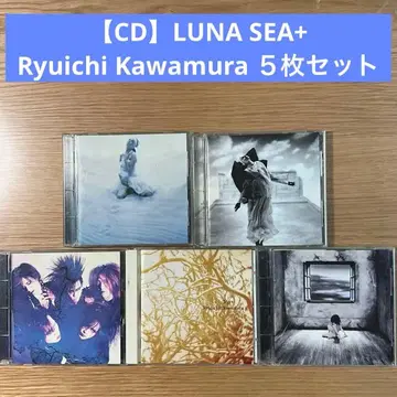 [ CD ] LUNA SEA + 가와무라 류이치 5개 세트