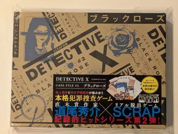 DETECTIVE X CASE FILE #2 블랙 로즈