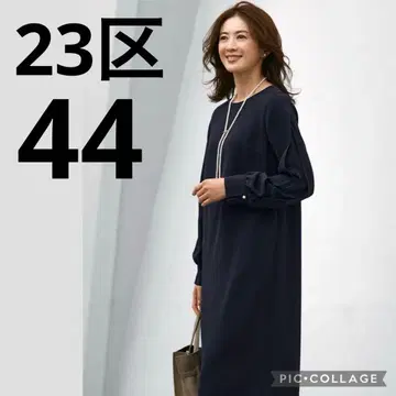 새상품 44 [23구] 트리아세 더블 조젯 원피스 단품