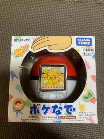 포켓몬 나데나데 미개봉 새상품