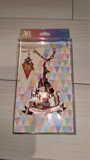 [ 미사용 새상품 ] 40주년 드림고랜드 백참