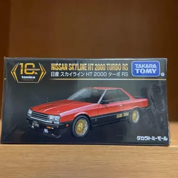 타카라토미몰 토미카 프리미엄 스카이라인 HT 2000 터보 RS