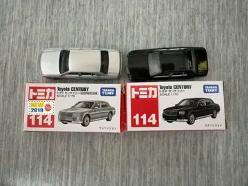 토미카 센추리 초회 한정 세트