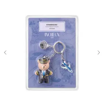 [ 한국 스벅 ] Incheon Bearista Keychain