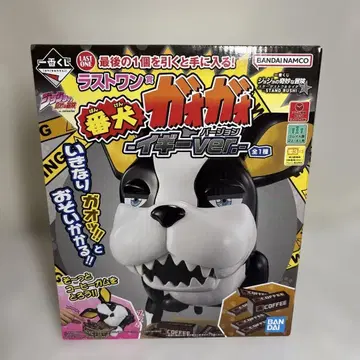 죠죠의 기묘한 모험 제일복권 라스트원 번견 가오가오 이기 ver