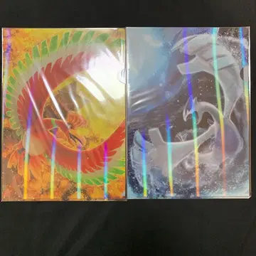 클리어 파일 호우오우 루기아 포켓몬 센터