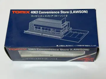 TOMIX 4063 편의점 로손 2