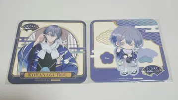 코야나기 로우 코스터 2장 세트