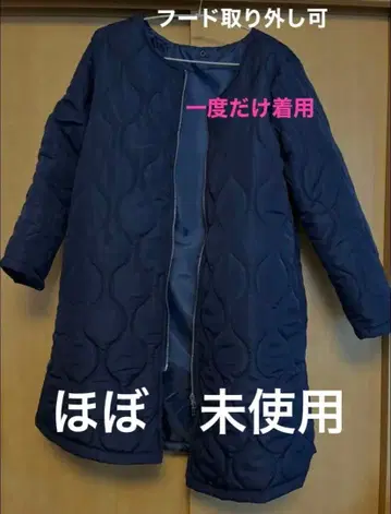 네이비 퀼팅 롱 자켓