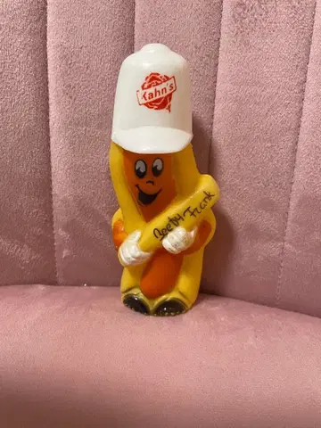 칸즈 비피 프랑크 피규어 키마마마 완구