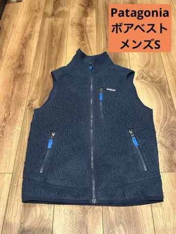 Patagonia 네이비 베스트