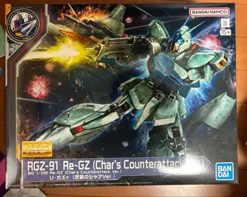 1/100 MG RGZ-91 리 가즈이 (역습의 샤아 Ver.)
