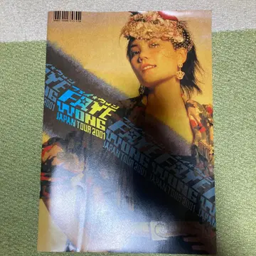 Faye Wong 콘서트 팜플렛 3개 세트