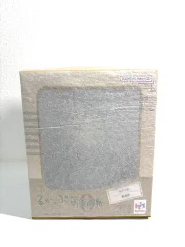 룩업 게토 스구루 주술회전 0