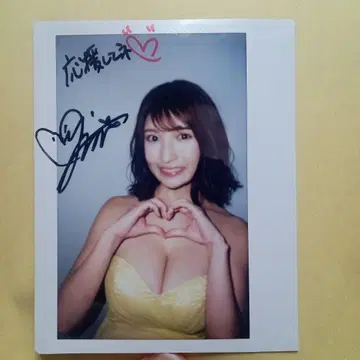 [1/5까지] 미타 유키 친필 사인 폴라로이드 당선 통지서 있음