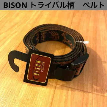 BISON NYLON CODE