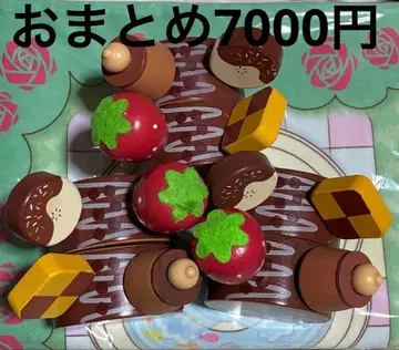 바나나 롤 케이크 3종 세트