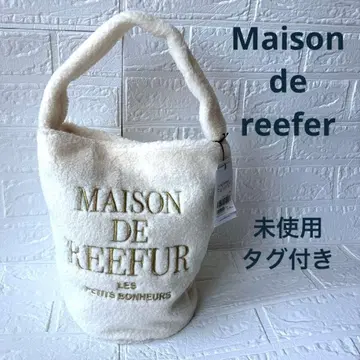 [미사용 택 포함] 메종 드 리퍼 보아 원 핸들 백