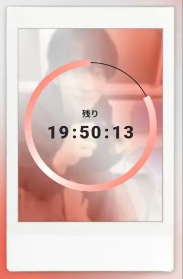 팀 핸섬! 폴라로이드 Favsquad 모토지마 준마 와이드 사이즈