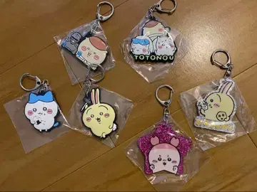 치이카와 키링 세트