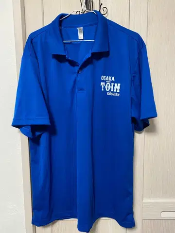 OSAKA TOIN 피케 셔츠 3L 파랑