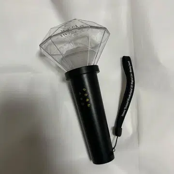 트위스테 브레이징 주얼 응원봉