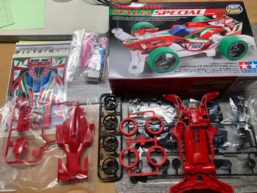 미니 사륜구동 AR 섀시 자율 편집 키트 쉐도우 샤크