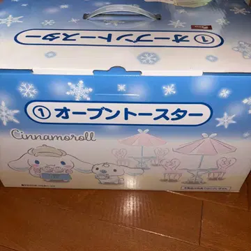 시나모롤 제일복권 오븐 토스터