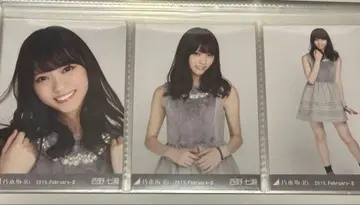 노기자카46 니시노 나나세 2015년 2월 브로마이드