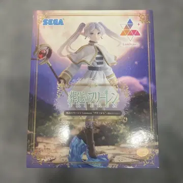 장송의 프리렌 Luminasta 프리렌 피규어