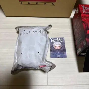 스컬팬더 케르베로스