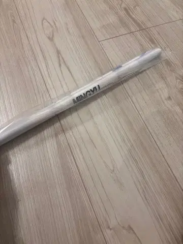 SEVENTEEN NEW_ 링 던지기 특전 태피스트리 민규