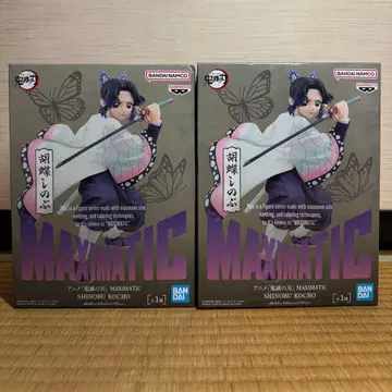 코쵸우 시노부 MAXIMATIC 피규어