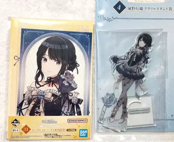 샤이니 컬러즈 샤니마스 제일복권 토모리 아크릴 스탠드 안내장 2세트