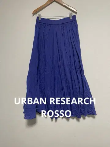 URBAN RESEARCH ROSSO 코튼 개더 맥시 스커트