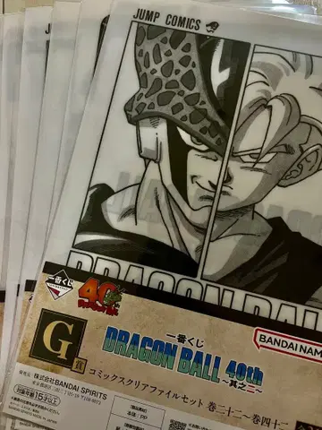 제일복권 DRAGON BALL 40th 클리어 파일 세트 14종 세트