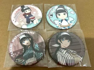 온천 소녀 마츠노야마 타나미 캔뱃지 4종 세트