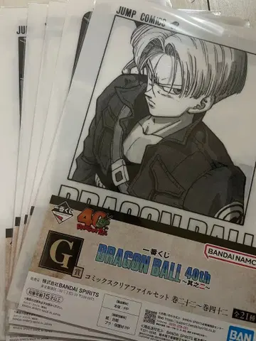 제일복권 DRAGON BALL 40th 클리어 파일 세트 14종 세트