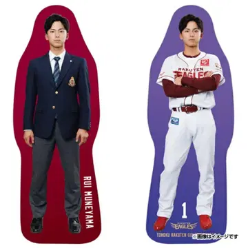 라쿠텐 이글스 소잔 루이 쿠션