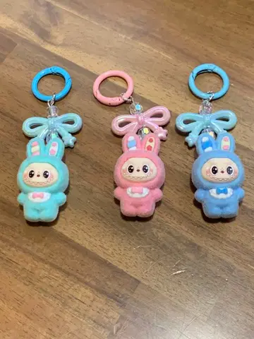 러브브 키링 3종 세트